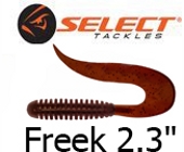 Силикон Select Freek 2.3