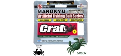 Силикон Marukyu Crab L #Green- фото2