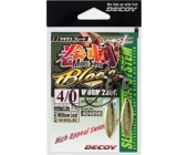 Крючки офсетные Decoy Worm 230G Makisasu Blade Gold