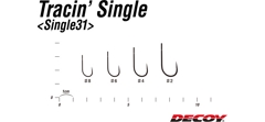 Крючки одинарные Decoy Single 31 Tracin Single #8 (10шт в уп)- фото2