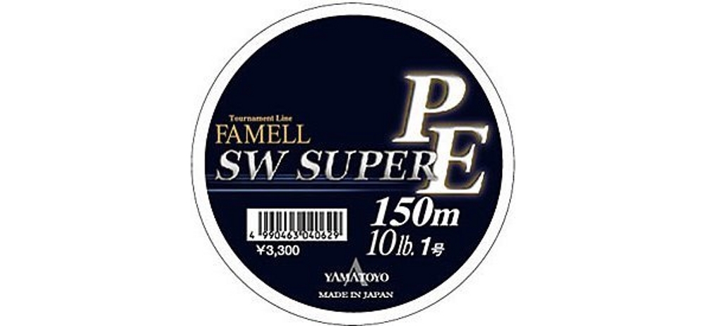 Шнур Yamatoyo Super PE Famell 150m, 0.8