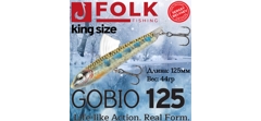 Воблер Folkfishing (Vib) Gobio 125мм 44гр #FVG-24- фото2