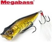 Воблер Megabass POPX