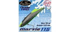 Воблер EverGreen Ocean Fleet Marvie 115 #RU12- фото2