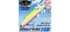 Воблер EverGreen Ocean Fleet Marvie 115 #RU22- фото2