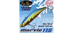 Воблер EverGreen Ocean Fleet Marvie 115 #RU32- фото2