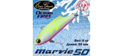 Воблер EverGreen Ocean Fleet Marvie 50 #RU22- фото2