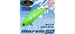 Воблер EverGreen Ocean Fleet Marvie 50 #RU30- фото2