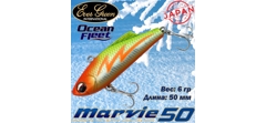 Воблер EverGreen Ocean Fleet Marvie 50 #RU33- фото2