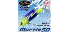 Воблер EverGreen Ocean Fleet Marvie 50 #RU35- фото2