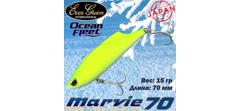 Воблер EverGreen Ocean Fleet Marvie 70 #772- фото2