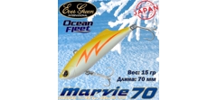 Воблер EverGreen Ocean Fleet Marvie 70 #RU15- фото2