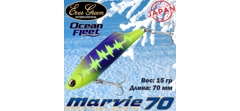 Воблер EverGreen Ocean Fleet Marvie 70 #RU21- фото2