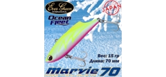 Воблер EverGreen Ocean Fleet Marvie 70 #RU22- фото2