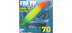 Воблер (Vib) Frapp Jiggle 70 12гр #01- фото2