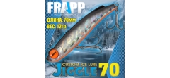 Воблер (Vib) Frapp Jiggle 70 12гр #03- фото2