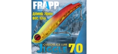 Воблер (Vib) Frapp Jiggle 70 12гр #17- фото2