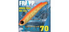 Воблер (Vib) Frapp Jiggle 70 12гр #18- фото2