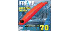 Воблер (Vib) Frapp Jiggle 70 12гр #23- фото2
