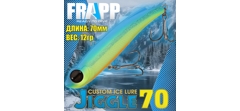 Воблер (Vib) Frapp Jiggle 70 12гр #24- фото2