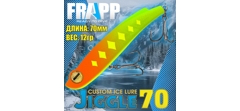 Воблер (Vib) Frapp Jiggle 70 12гр #38- фото2