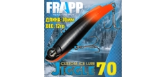 Воблер (Vib) Frapp Jiggle 70 12гр #40 GLOW- фото2