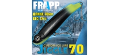 Воблер (Vib) Frapp Jiggle 70 12гр #41 GLOW- фото2