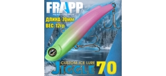 Воблер (Vib) Frapp Jiggle 70 12гр #43 GLOW- фото2