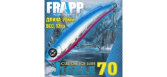 Воблер (Vib) Frapp Jiggle 70 12гр #44- фото2
