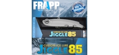 Воблер Frapp (Vib) Jiggle 85 24гр #07- фото3