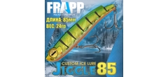 Воблер Frapp (Vib) Jiggle 85 24гр #07- фото2