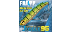 Воблер Frapp (Vib) Jiggle 95 30гр #07- фото2