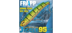 Воблер Frapp (Vib) Jiggle 95HV 40гр #07- фото2