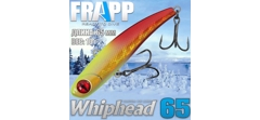 Воблер Frapp (Vib) WhipHead 65 10гр #17- фото2