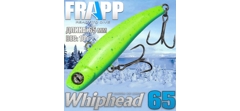 Воблер Frapp (Vib) WhipHead 65 10гр #39 GLOW- фото2