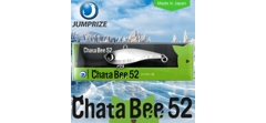 Воблер Jumprize (Vib) ChataBee 52 #01- фото3