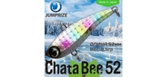 Воблер Jumprize (Vib) ChataBee 52 #01- фото2