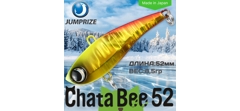 Воблер Jumprize (Vib) ChataBee 52 #03- фото2