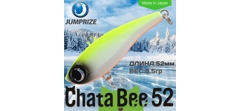 Воблер Jumprize (Vib) ChataBee 52 #09- фото2