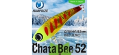 Воблер Jumprize (Vib) ChataBee 52 #MC05- фото2