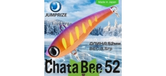 Воблер Jumprize (Vib) ChataBee 52 #MC09- фото2