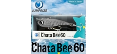 Воблер Jumprize (Vib) ChataBee 60 #05- фото3