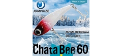 Воблер Jumprize (Vib) ChataBee 60 #05- фото2