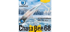 Воблер Jumprize (Vib) ChataBee 68 #07- фото2