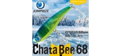 Воблер Jumprize (Vib) ChataBee 68 #PAL03- фото2