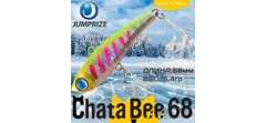 Воблер Jumprize (Vib) ChataBee 68 #MC03- фото2