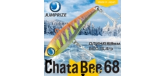 Воблер Jumprize (Vib) ChataBee 68 #MC04- фото2