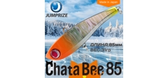 Воблер Jumprize (Vib) ChataBee 85 #07- фото2