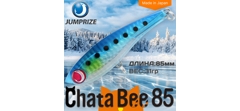 Воблер Jumprize (Vib) ChataBee 85 #09- фото2