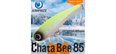 Воблер Jumprize (Vib) ChataBee 85 #MC01- фото2